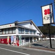 多くのお土産物がありました。