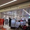 Fassion & Luxury 成田空港店