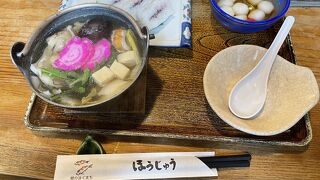 島原名物の煮雑煮！