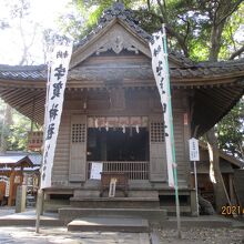 うかのみたまのかみを祀る