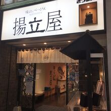 ハート型も作ってくれます