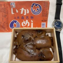 いかめし 阿部商店