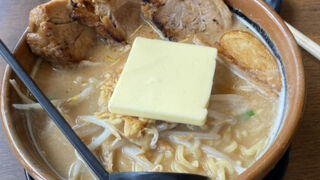 麺屋壱正 小牧店