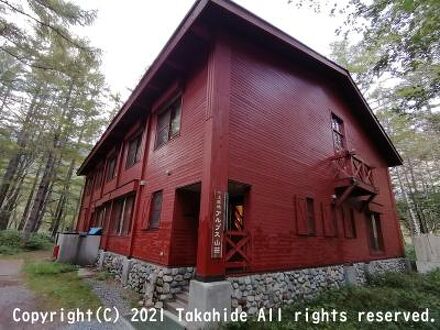 上高地アルプス山荘 写真