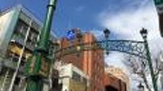 関内駅から赤レンガ倉庫方面へ