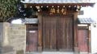 領玄寺貝塚と書かれた案内板も立てられていました