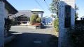 広々とした境内が広がっていてびっくり