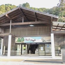 トンネル入り口