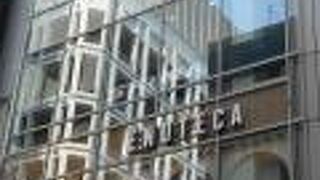 ランチで初めて利用しました