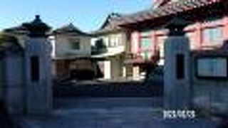 芝の増上寺の子院の一つです。