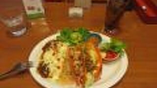 エルトリート 池袋西口店