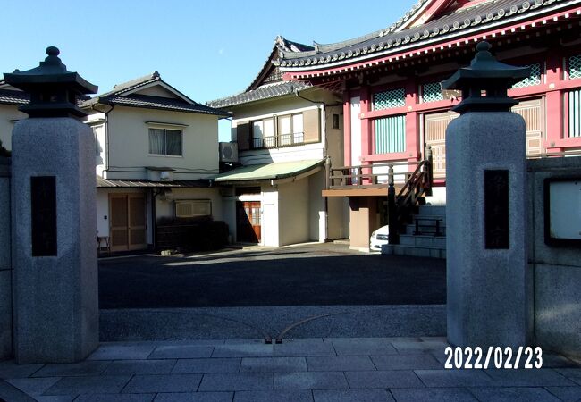 芝の増上寺の子院の一つです。