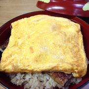 名物はきんし丼