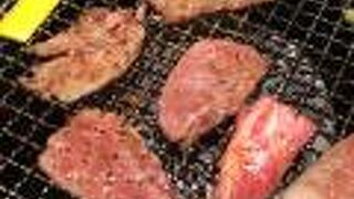 七輪炭火焼肉 味ん味ん 町田店