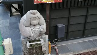 ふっくら弁財天