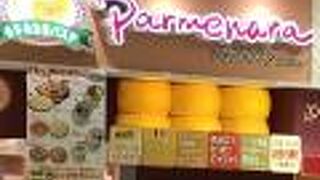 パルメナーラ イオンモール桑名店