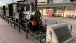 乗りたいと思いました。