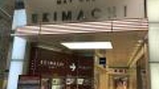 エキナカのモールです。