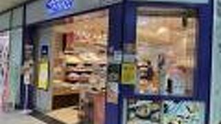 地下鉄京都駅前で便利