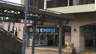 繁華街がある駅を多く通る