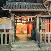 小さな龍馬像がある『岬神社』