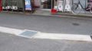 昭和っぽい雰囲気をとどめている