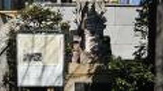 以前魚河岸のあった場所