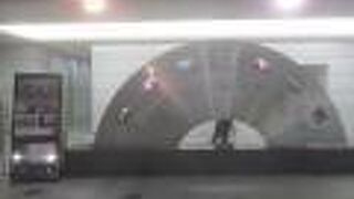 雪の横浜情報文化センター(旧横浜商工奨励館)