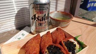 わさび稲荷がうまい！