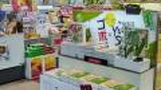 大分名産がたくさん