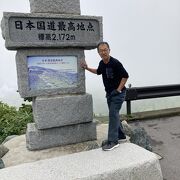 渋峠から志賀高原まで往復ドライブしてきました