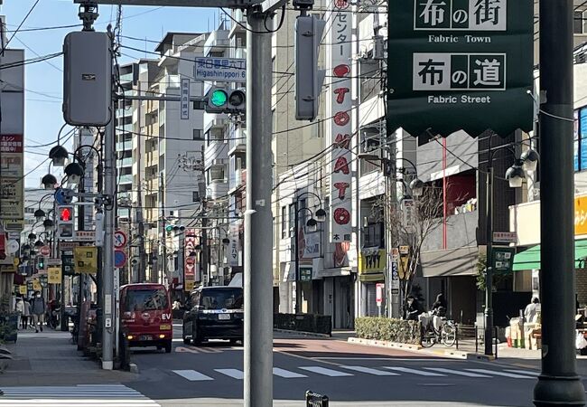 日暮里繊維街 クチコミ アクセス 営業時間 日暮里 西日暮里 フォートラベル 日暮里繊維街 クチコミ アクセス 営業時間 日暮里 西日暮里 フォートラベル