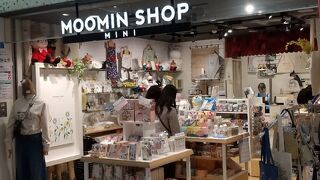 ムーミンショップ 東京駅