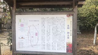 北野天満宮境内の御土居