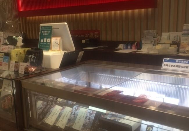 伊達の牛たん 仙台三越店 クチコミ アクセス 営業時間 仙台 フォートラベル