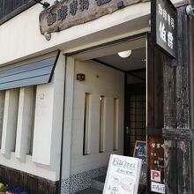 珈琲専門店のようで良い感じです。