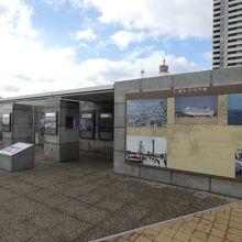 神戸港震災メモリアルパーク