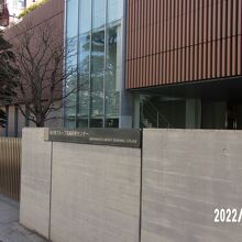 講座　食の文化　全7巻　味の素食の文化センター 講座 食の文化 全7巻 味の素食の文化センター 書籍『講座 食の