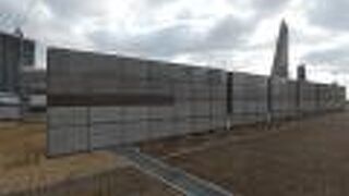 メリケンパーク内の岸壁震災記念