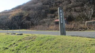 積丹半島最大の観光スポット