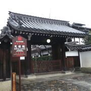 妙心寺の塔頭