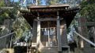 泉小次郎親衡ゆかりの神社