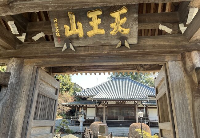 北条氏打倒を企てた泉小次郎ゆかりの寺院