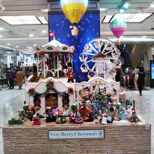 横浜タカシマヤ