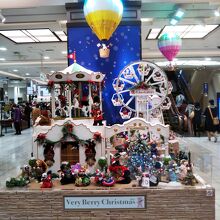 横浜タカシマヤ