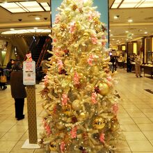 横浜タカシマヤ