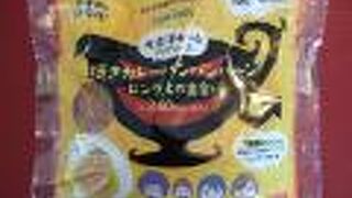 ローカル番組プロデュース商品