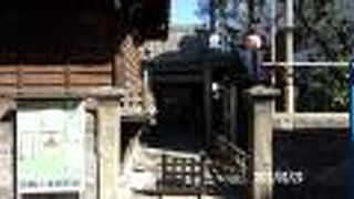 かつては隣接する広岳院の神社でした。