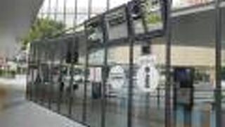 御城印はこちらでゲットしましょう。