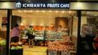 フルーツサンドやフルーツ